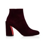 Christian Louboutin Jane Booty - Image 5